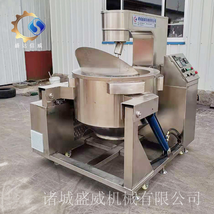 爆米花机 小型爆米花机 球形爆米花机 爆米花机 小型爆米花机 球形爆米花机