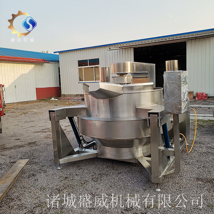 多爪搅拌炒锅,行星搅拌炒锅价格 多爪搅拌炒锅,行星搅拌炒锅价格