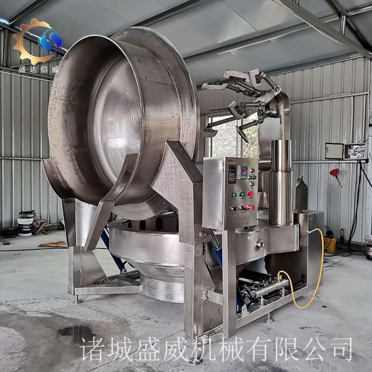 全自动行星炒锅 多爪行星炒锅 全自动行星炒锅 多爪行星炒锅