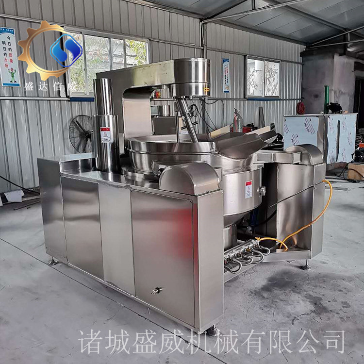 莲蓉馅料搅拌炒锅价格,莲蓉馅料搅拌炒锅批发,莲蓉馅料搅拌炒锅公司 莲蓉馅料搅拌炒锅价格,莲蓉馅料搅拌炒锅批发,莲蓉馅料搅拌炒锅公司