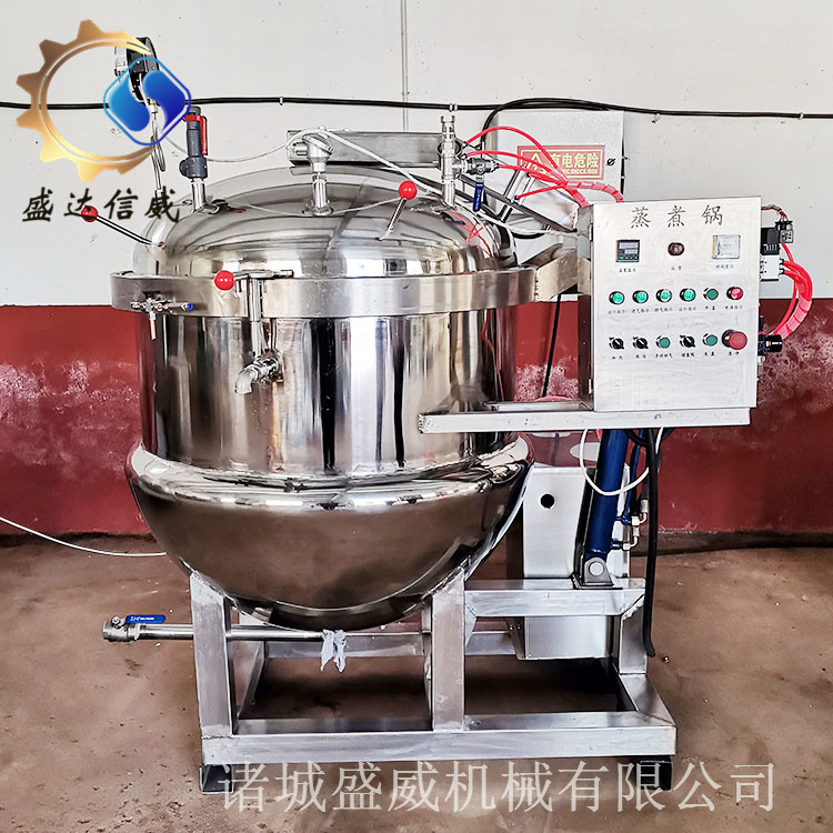 立式粽子蒸煮锅,煮粽子锅,立式煮锅 立式粽子蒸煮锅,煮粽子锅,立式煮锅