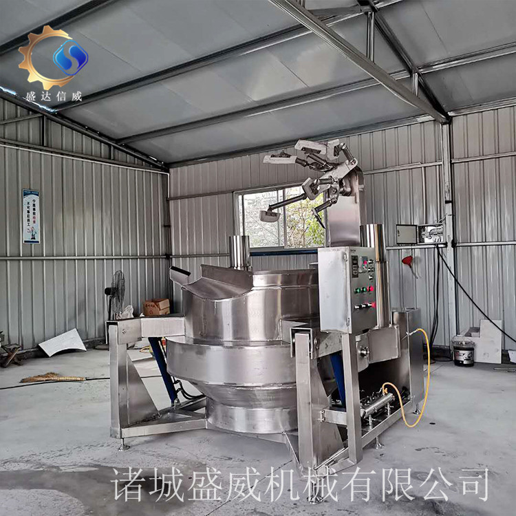 多爪搅拌炒锅价格,多爪搅拌炒锅批发,多爪搅拌炒锅公司 多爪搅拌炒锅价格,多爪搅拌炒锅批发,多爪搅拌炒锅公司