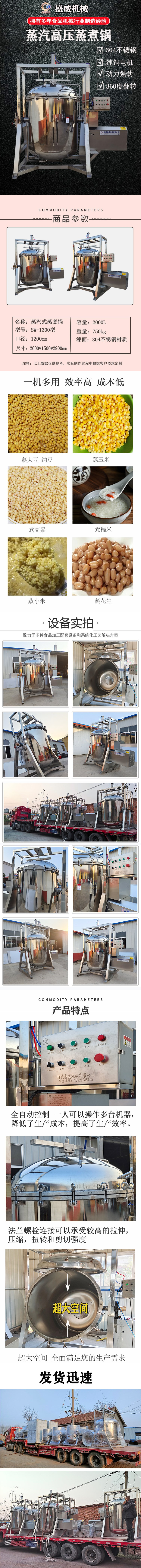 ʳ豸 ɶ ȫֻƶ Ƥ.png